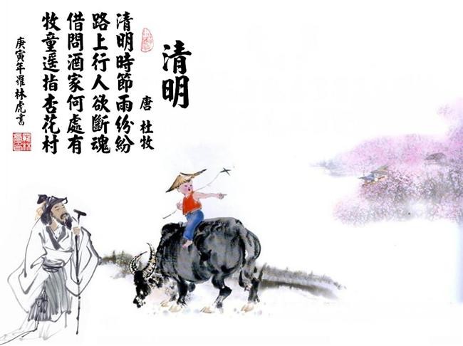 微信游戏起凡名将录下载